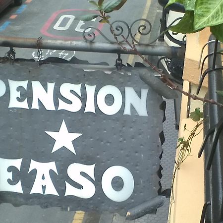 Pension Easo San Sebastián Zewnętrze zdjęcie